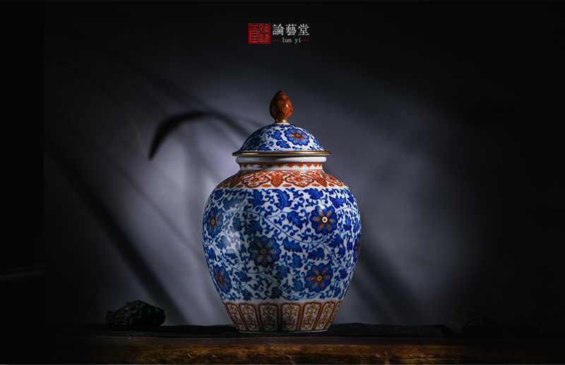 青花礬紅纏枝罐