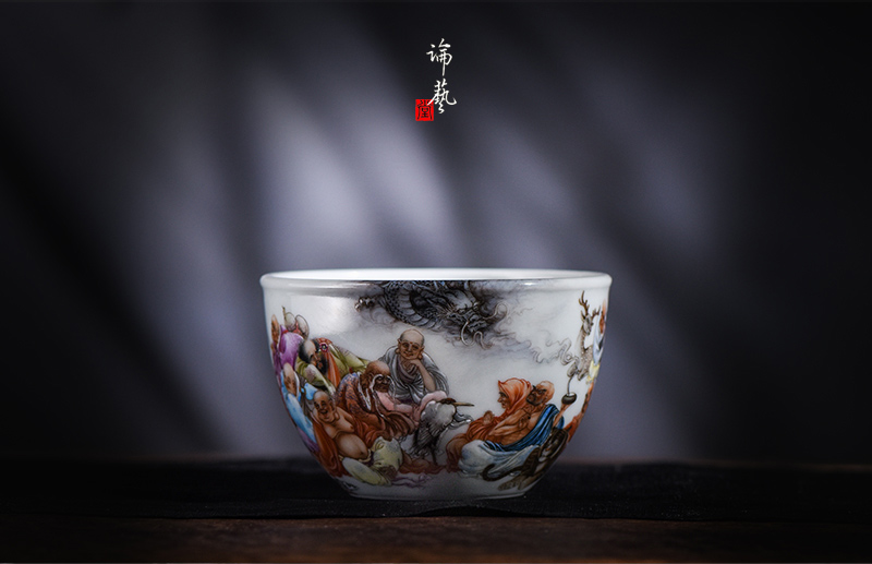 粉彩《十八羅漢》主人杯
