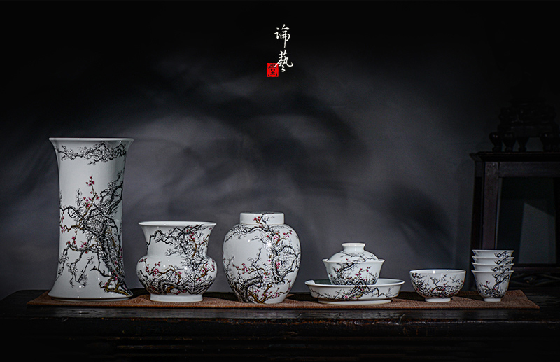 粉彩《梅開五?！凡杈咛籽b