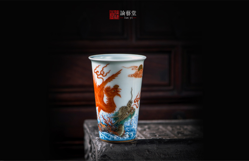 礬紅琺瑯《龍鳳呈祥》