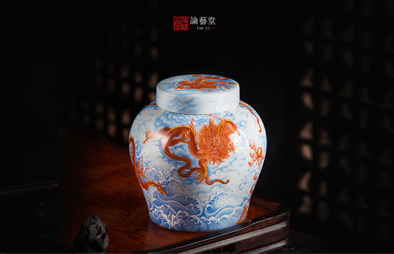 琺瑯礬紅龍紋罐