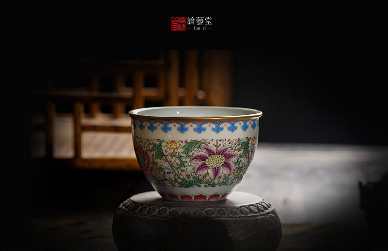 描金纏枝蓮缸杯