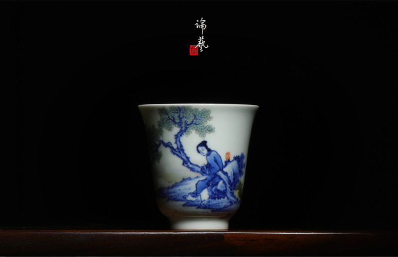 青花加彩《仕女圖》